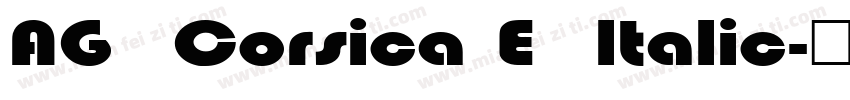 AG  Corsica E  ltalic字体转换